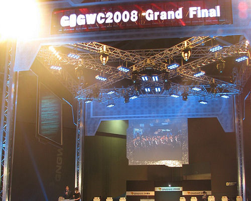 画像ギャラリー No.001のサムネイル画像 / ［G★2008＃39］「NAVYFIELD」では日本チームが優勝，GNGWC 2008 Grand Final開催