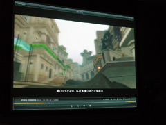 画像ギャラリー No.008のサムネイル画像 / ついにエジプト地域の実装が決定。アップデート内容が発表された「SiLKROAD ONLINE」ユーザーカンファレンスレポート