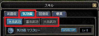 画像ギャラリー No.011のサムネイル画像 / 「SiLKROAD Revolution」オープンβテストは8月1日17：00にスタート。OBTに参加するだけでアイテムがもらえる先行登録キャンペーンも開催