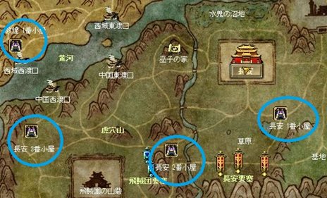 画像ギャラリー No.017のサムネイル画像 / 「SiLKROAD Revolution」オープンβテストは8月1日17：00にスタート。OBTに参加するだけでアイテムがもらえる先行登録キャンペーンも開催
