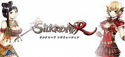 画像ギャラリー No.001のサムネイル画像 / 「SiLKROAD ONLINE」と「SiLKROAD Revolution」の統合アップデートが本日実施。新規＆復帰プレイヤーに向けたキャンペーンも