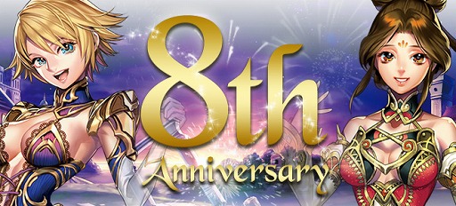 画像ギャラリー No.001のサムネイル画像 / 「SiLKROAD Revolution」復帰するユーザーを応援するキャンペーンが実施
