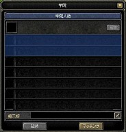 画像ギャラリー No.003のサムネイル画像 / 「SiLKROAD」21種のアイテムを配布など，新規プレイヤー応援企画を実施
