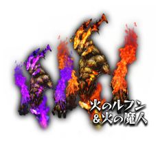 画像ギャラリー No.005のサムネイル画像 / 「SiLKROAD Revolution」新フィールド「アラビア海岸」やレベルキャップ開放，「ロックシステム」追加を含む大型アップデート「Adramelek」実施