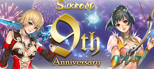 画像ギャラリー No.040のサムネイル画像 / 「SiLKROAD Revolution」，サービス開始9周年イベントが本日スタート