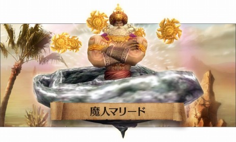 画像ギャラリー No.005のサムネイル画像 / 「SiLKROAD Revolution」，高難度ダンジョン「古代神殿」が登場する大型アップデート「Ancient Myth」が実装。記念イベントも開催
