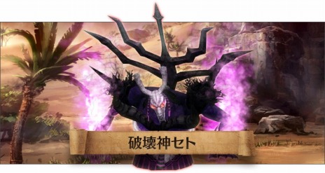 画像ギャラリー No.006のサムネイル画像 / 「SiLKROAD Revolution」，高難度ダンジョン「古代神殿」が登場する大型アップデート「Ancient Myth」が実装。記念イベントも開催