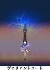 画像ギャラリー No.008のサムネイル画像 / 「SiLKROAD Revolution」アップデート「Valiant」実施。最上位装備を実装