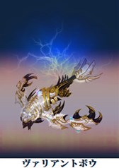 画像ギャラリー No.011のサムネイル画像 / 「SiLKROAD Revolution」アップデート「Valiant」実施。最上位装備を実装
