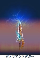 画像ギャラリー No.012のサムネイル画像 / 「SiLKROAD Revolution」アップデート「Valiant」実施。最上位装備を実装