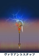 画像ギャラリー No.013のサムネイル画像 / 「SiLKROAD Revolution」アップデート「Valiant」実施。最上位装備を実装