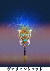 画像ギャラリー No.016のサムネイル画像 / 「SiLKROAD Revolution」アップデート「Valiant」実施。最上位装備を実装