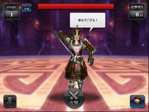 画像ギャラリー No.013のサムネイル画像 / 「SiLKROAD Revolution」の11周年特設サイトが公開に。多数の記念イベントも開催
