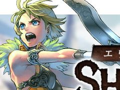 「SiLKROAD Revolution」，エリア拡張アップデート「Shamballa」が実装。アイテムや補助効果が得られるシステムイベントもスタート