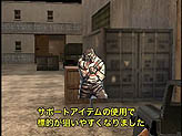 画像ギャラリー No.010のサムネイル画像 / 「SPECIAL FORCE」の遊び方をみっちり学べる教習ムービーをUp