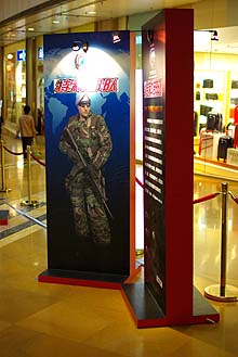 画像ギャラリー No.019のサムネイル画像 / 2009年はクラン戦イベント増加で優勝を。「SPECIAL FORCE」世界大会を終えた日本代表総監督/運営インタビュー
