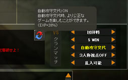 画像ギャラリー No.001のサムネイル画像 / 「SPECIAL FORCE」,正式サービス7周年記念イベントを12月11日まで実施