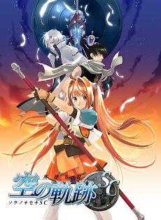 画像ギャラリー No.002のサムネイル画像 / 対象タイトル50以上。PC向けRPGが最大67％オフの「DMM GAMES RPGセール」開催