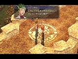 英雄伝説 空の軌跡SC