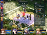 英雄伝説 空の軌跡SC