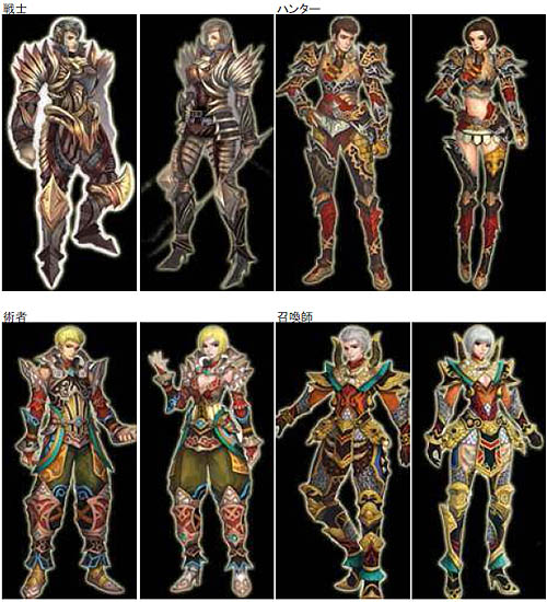 画像ギャラリー No.008のサムネイル画像 / 「RAPPELZ」,大型アップデート「Epic5:Dragonic Age 〜Second Stage〜」追加情報を公開