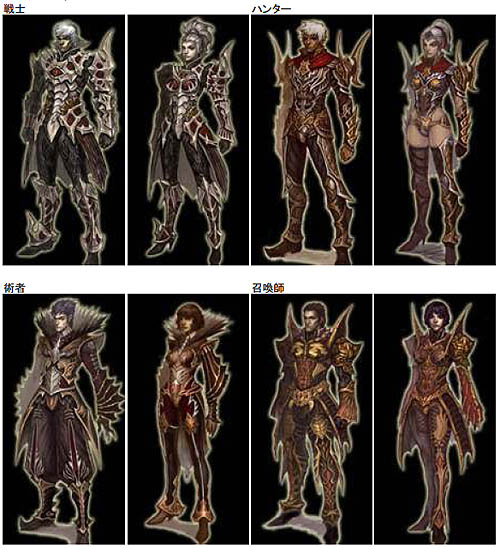 画像ギャラリー No.009のサムネイル画像 / 「RAPPELZ」,大型アップデート「Epic5:Dragonic Age 〜Second Stage〜」追加情報を公開