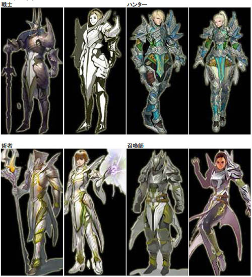 画像ギャラリー No.010のサムネイル画像 / 「RAPPELZ」,大型アップデート「Epic5:Dragonic Age 〜Second Stage〜」追加情報を公開