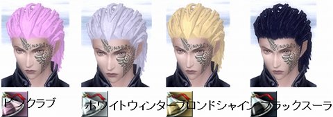 画像ギャラリー No.011のサムネイル画像 / 「RAPPELZ」，新Unique級クリーチャー「デスタイラント」が公開
