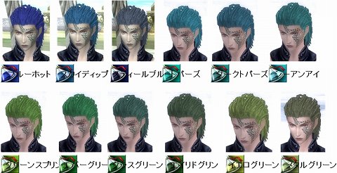 画像ギャラリー No.012のサムネイル画像 / 「RAPPELZ」，新Unique級クリーチャー「デスタイラント」が公開