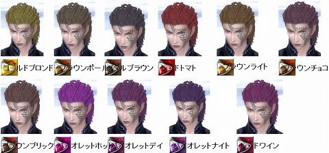 画像ギャラリー No.013のサムネイル画像 / 「RAPPELZ」，新Unique級クリーチャー「デスタイラント」が公開