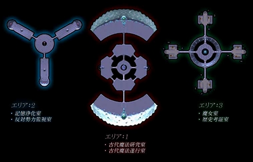 画像ギャラリー No.005のサムネイル画像 / 「RAPPELZ」,次期アップデートで実装される新ダンジョン“エスポーエ”が公開