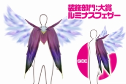 画像ギャラリー No.005のサムネイル画像 / 「RAPPELZ」装飾アイテム＆ペット デザインコンテストの結果が発表に