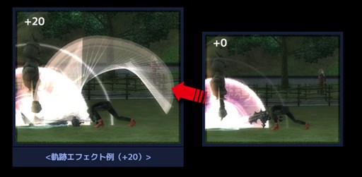 画像ギャラリー No.003のサムネイル画像 / 「RAPPELZ」，大型アップデート「Epic9-2 世界線を越えて」を9月1日に実施