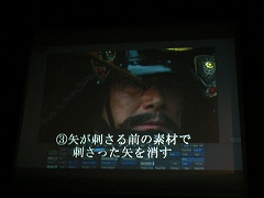 画像ギャラリー No.023のサムネイル画像 / 映画界,テレビ界,そしてゲーム界の代表が歴史創作の実情と魅力を語る,「国際クロスメディアシンポジウム」レポート