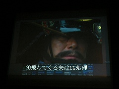画像ギャラリー No.024のサムネイル画像 / 映画界,テレビ界,そしてゲーム界の代表が歴史創作の実情と魅力を語る,「国際クロスメディアシンポジウム」レポート