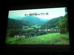 画像ギャラリー No.026のサムネイル画像 / 映画界,テレビ界,そしてゲーム界の代表が歴史創作の実情と魅力を語る,「国際クロスメディアシンポジウム」レポート