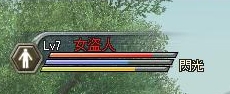 画像ギャラリー No.011のサムネイル画像 / 2月に再スタートする「三國志 Online」は,第二次プレオープンでどのように変化するのか。コーエー上野氏/松本氏にロングインタビュー
