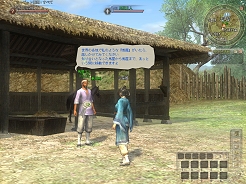 画像ギャラリー No.013のサムネイル画像 / 2月に再スタートする「三國志 Online」は,第二次プレオープンでどのように変化するのか。コーエー上野氏/松本氏にロングインタビュー