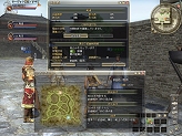 画像ギャラリー No.018のサムネイル画像 / 2月に再スタートする「三國志 Online」は,第二次プレオープンでどのように変化するのか。コーエー上野氏/松本氏にロングインタビュー