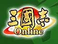 2月に再スタートする「三國志 Online」は，第二次プレオープンでどのように変化するのか。コーエー上野氏/松本氏にロングインタビュー