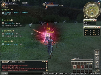 画像ギャラリー No.012のサムネイル画像 / 第2次プレオープン直前のMMORPG「三國志 Online」，プレス先行試遊会で体験できた新しい要素を紹介