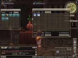 画像ギャラリー No.028のサムネイル画像 / 第2次プレオープン直前のMMORPG「三國志 Online」，プレス先行試遊会で体験できた新しい要素を紹介