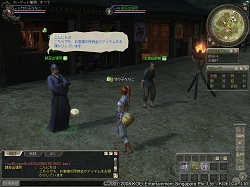 画像ギャラリー No.029のサムネイル画像 / 第2次プレオープン直前のMMORPG「三國志 Online」，プレス先行試遊会で体験できた新しい要素を紹介
