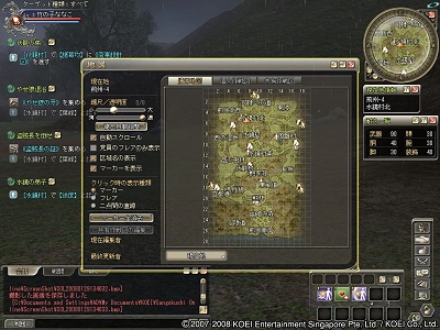 画像ギャラリー No.031のサムネイル画像 / 第2次プレオープン直前のMMORPG「三國志 Online」，プレス先行試遊会で体験できた新しい要素を紹介