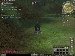 画像ギャラリー No.039のサムネイル画像 / 第2次プレオープン直前のMMORPG「三國志 Online」，プレス先行試遊会で体験できた新しい要素を紹介