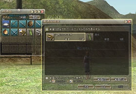 画像ギャラリー No.047のサムネイル画像 / 第2次プレオープン直前のMMORPG「三國志 Online」，プレス先行試遊会で体験できた新しい要素を紹介