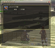 画像ギャラリー No.048のサムネイル画像 / 第2次プレオープン直前のMMORPG「三國志 Online」，プレス先行試遊会で体験できた新しい要素を紹介