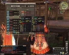 画像ギャラリー No.001のサムネイル画像 / 「三國志 Online レシピ帳」をアップデート&ちょっと改良