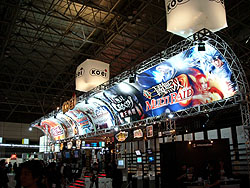 画像ギャラリー No.001のサムネイル画像 / ［TGS 2008＃101］コーエーブースイベント「プロデューサーに訊け！」に，同社のオンラインゲームのキーマンが集合