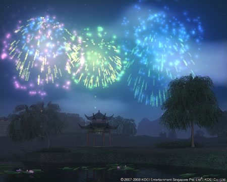 画像ギャラリー No.002のサムネイル画像 / 「三國志 Online」2009年7月までのアップデートやイベントなどのスケジュールを発表